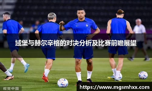 一竞技官网