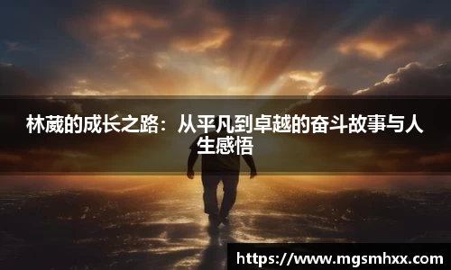 一竞技官网