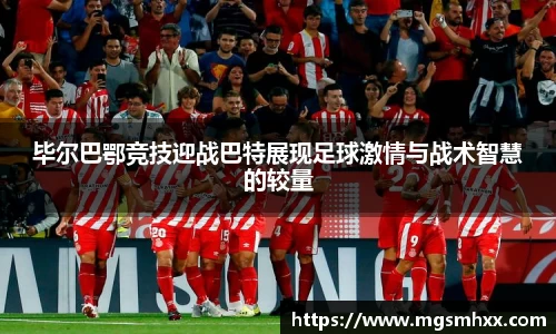 一竞技