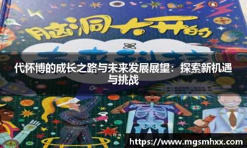 一竞技