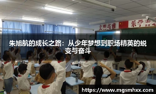 一竞技APP