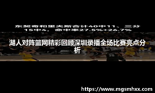 一竞技