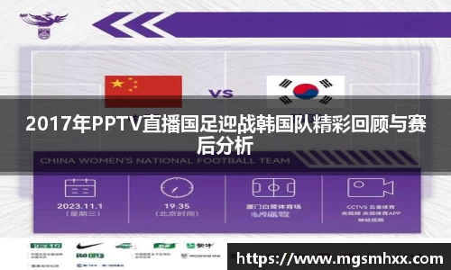 一竞技登录入口