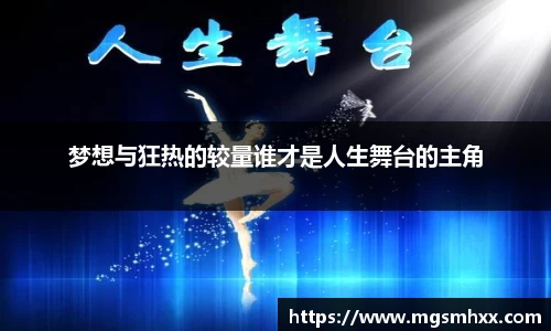 一竞技APP