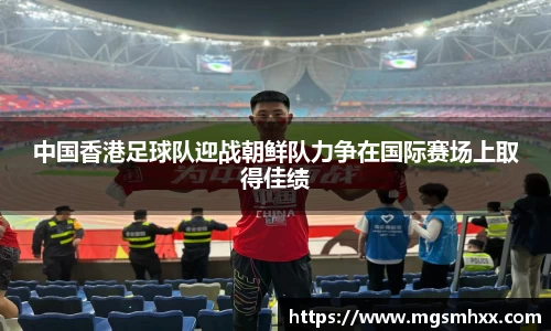 一竞技官网