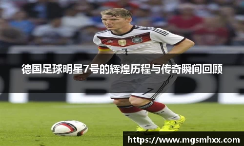 一竞技