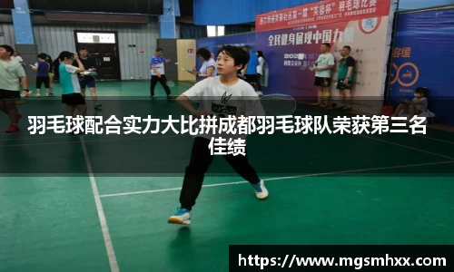 一竞技APP