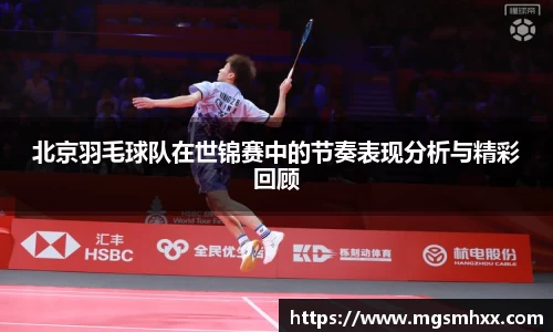 一竞技官网