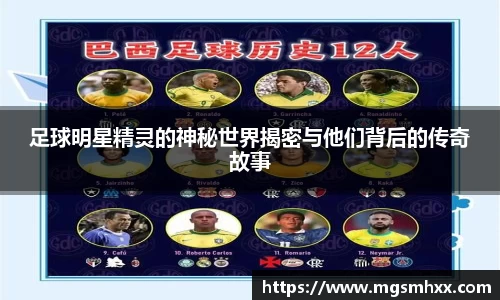 一竞技APP