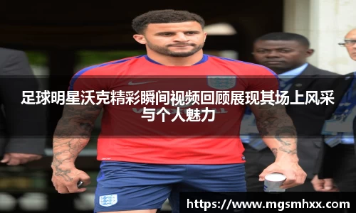 一竞技官网