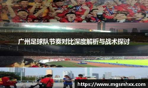 一竞技APP