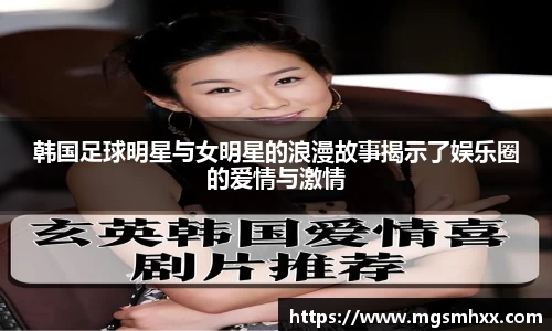 一竞技APP