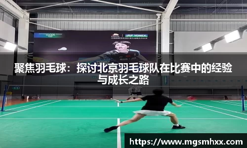 一竞技APP