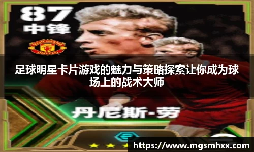 一竞技登录入口