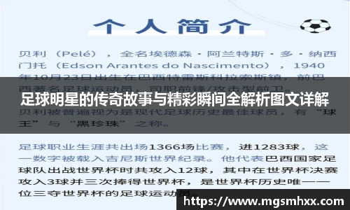 一竞技登录入口