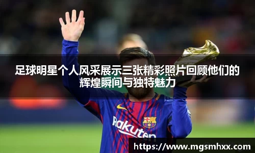 一竞技登录入口