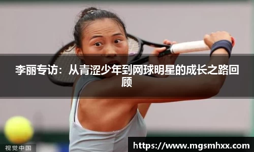 一竞技登录入口