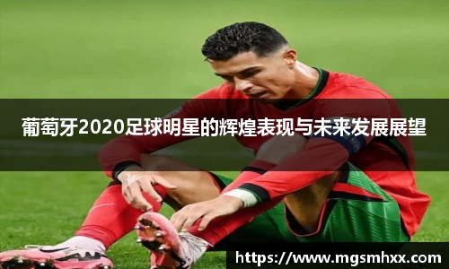 一竞技登录入口