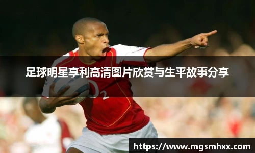 一竞技登录入口