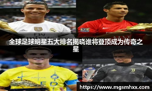 一竞技登录入口