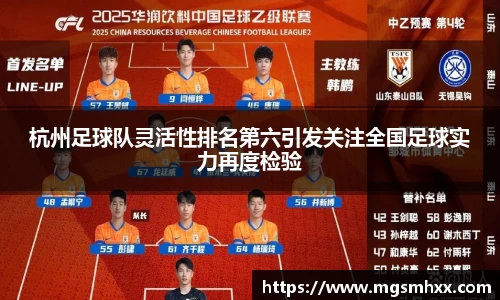 一竞技登录入口