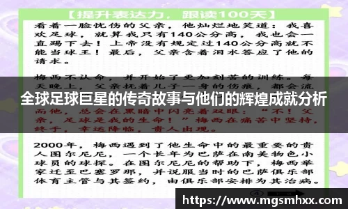 一竞技登录入口